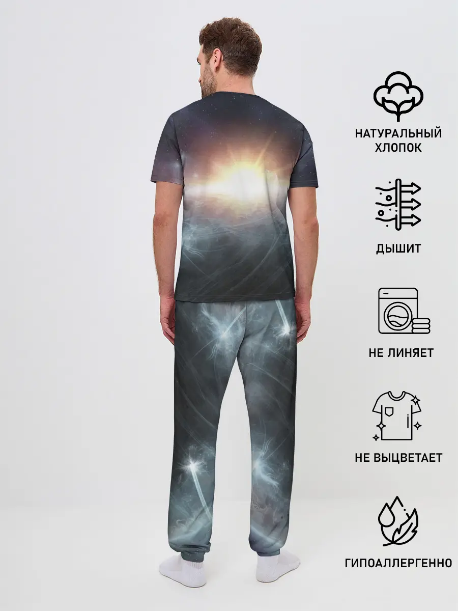 Мужская пижама с брюками / Космос
