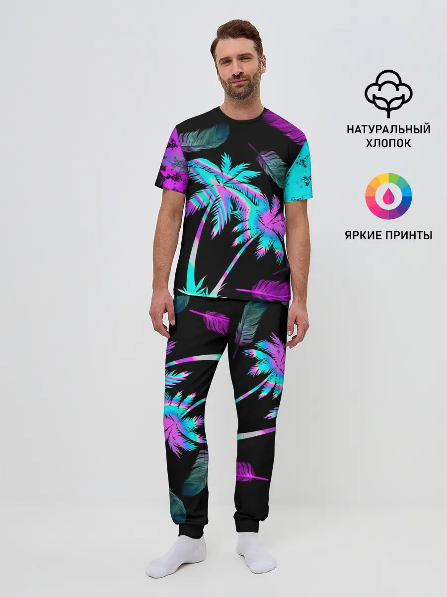 Мужская пижама с брюками / Неоновое лето