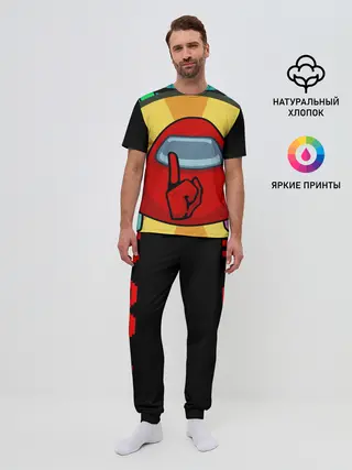 Мужская пижама с брюками / Among Us IMPOSTOR