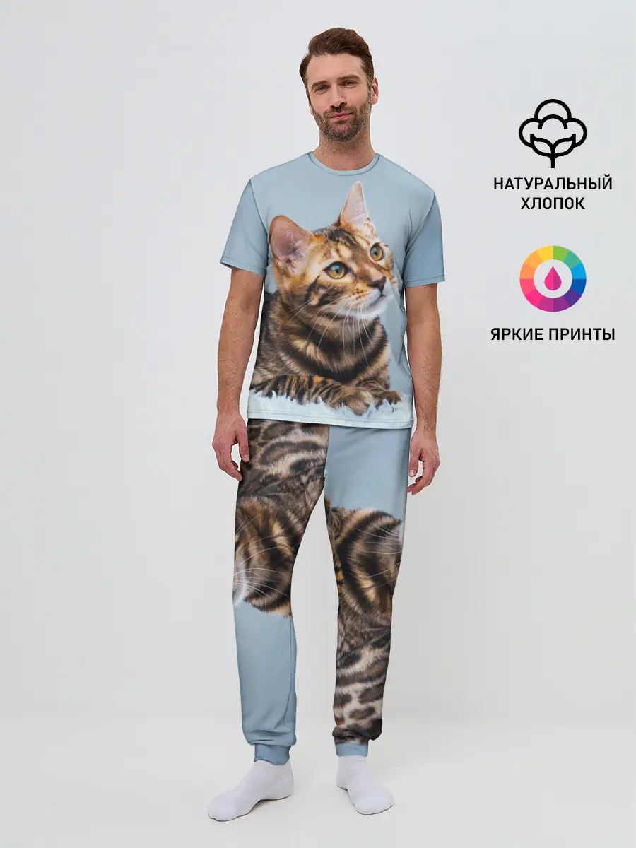 Мужская пижама с брюками / Бенгальский кот