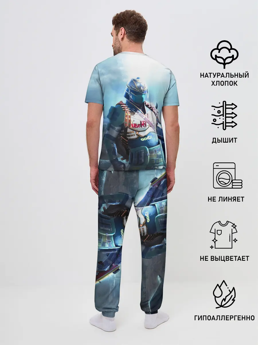 Мужская пижама с брюками / PUBG