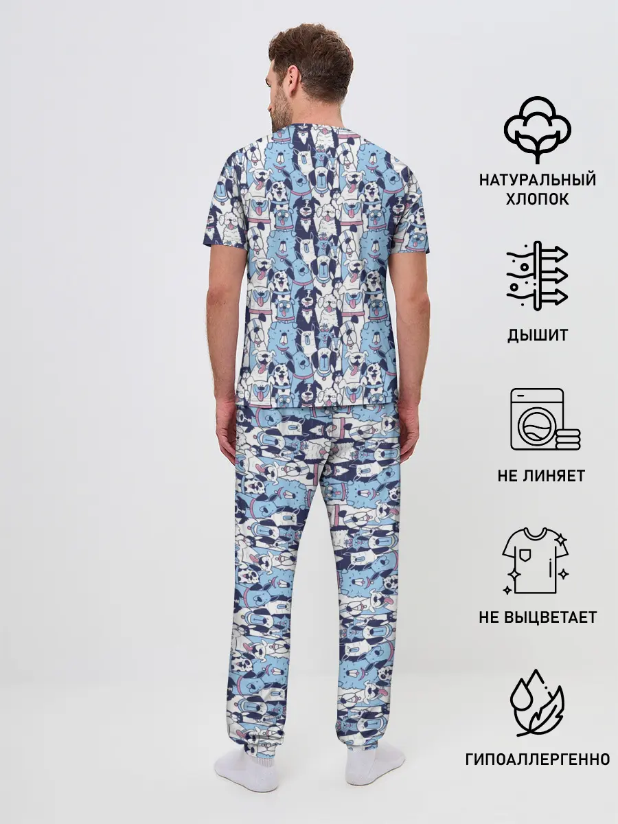 Мужская пижама с брюками / МИЛЫЕ ПЕСИКИ