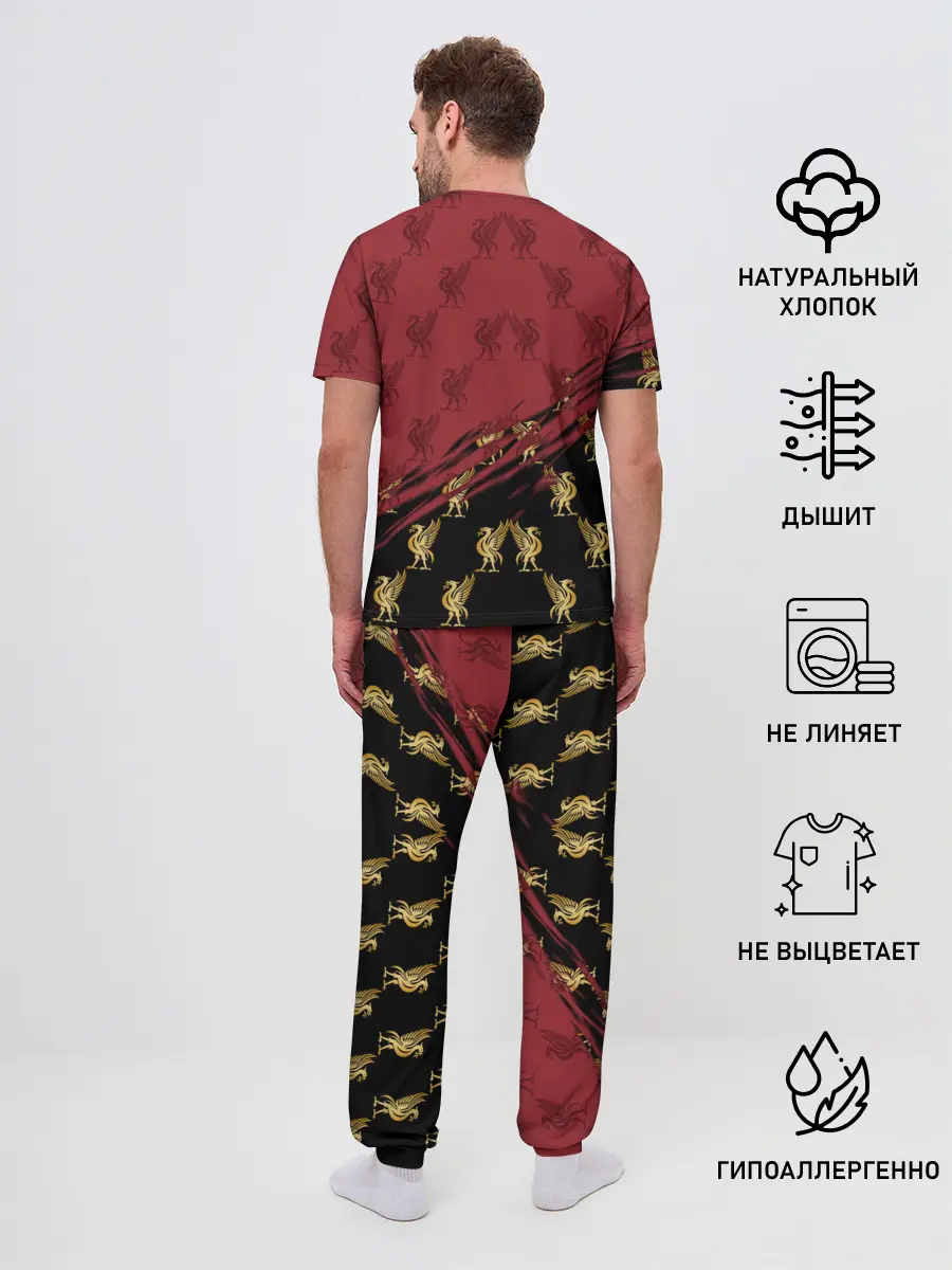 Мужская пижама с брюками / LIVERPOOL.