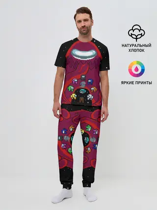 Мужская пижама с брюками / Impostor Monster