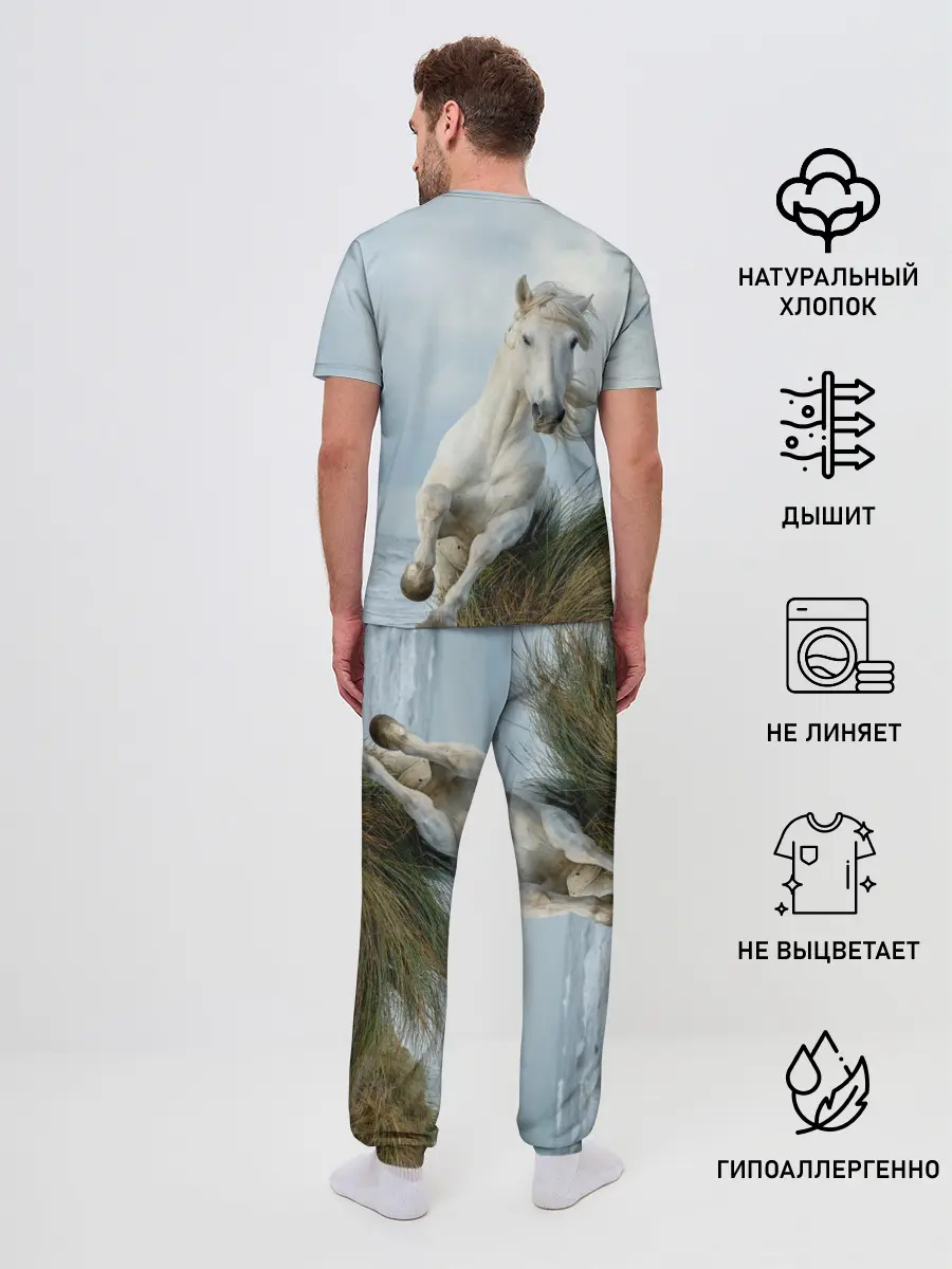 Мужская пижама с брюками / Лошадь