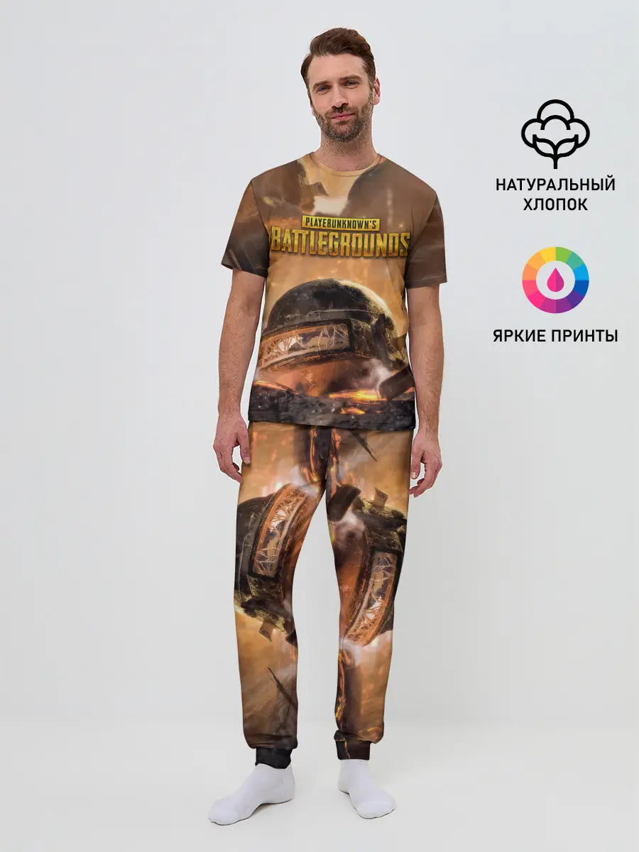 Мужская пижама с брюками / PlayerUnknowns Battlegrounds