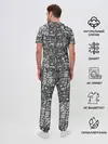 Мужская пижама с брюками / С днём рождения
