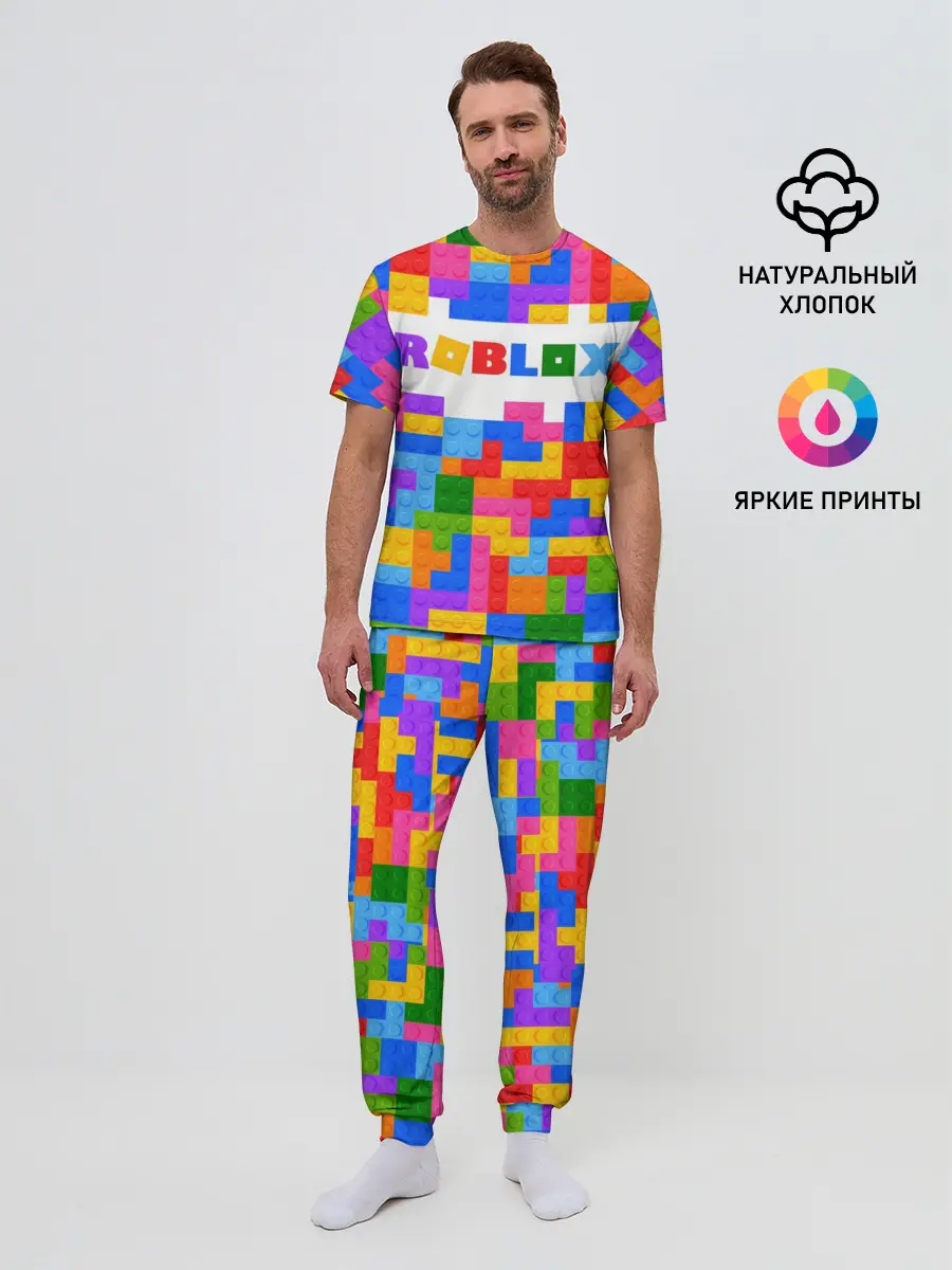 Мужская пижама с брюками / ROBLOX LEGO