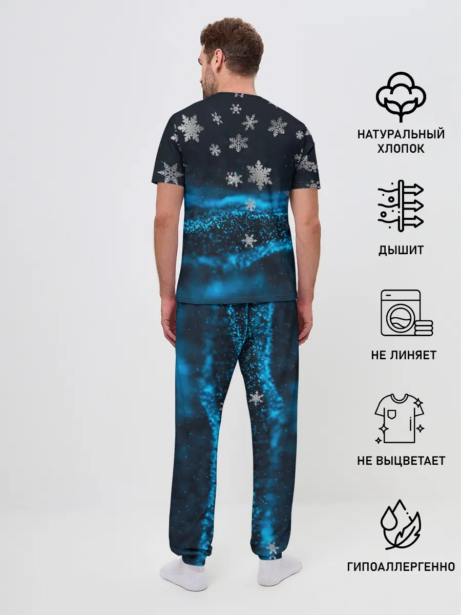 Мужская пижама с брюками / Пикачу Новогодний