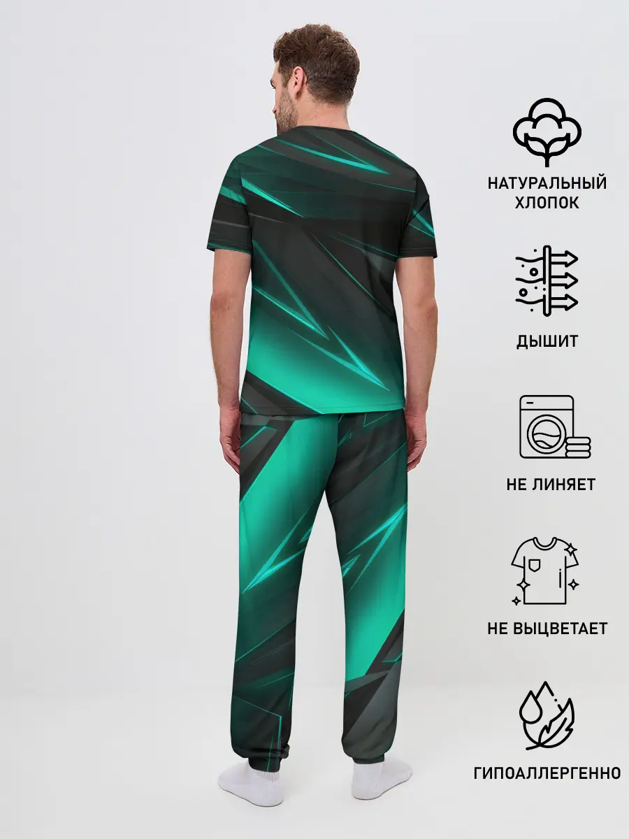 Мужская пижама с брюками / Audi