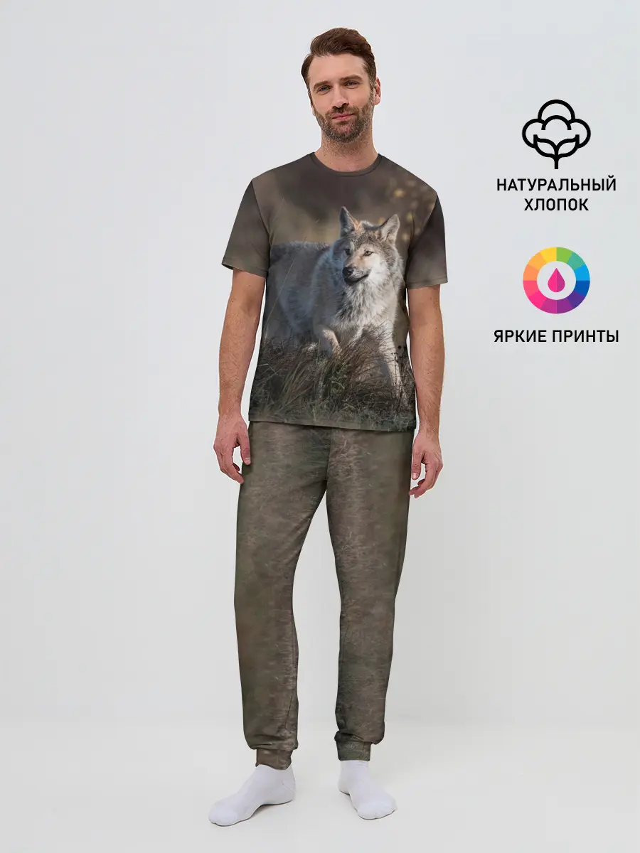 Мужская пижама с брюками / WOLF