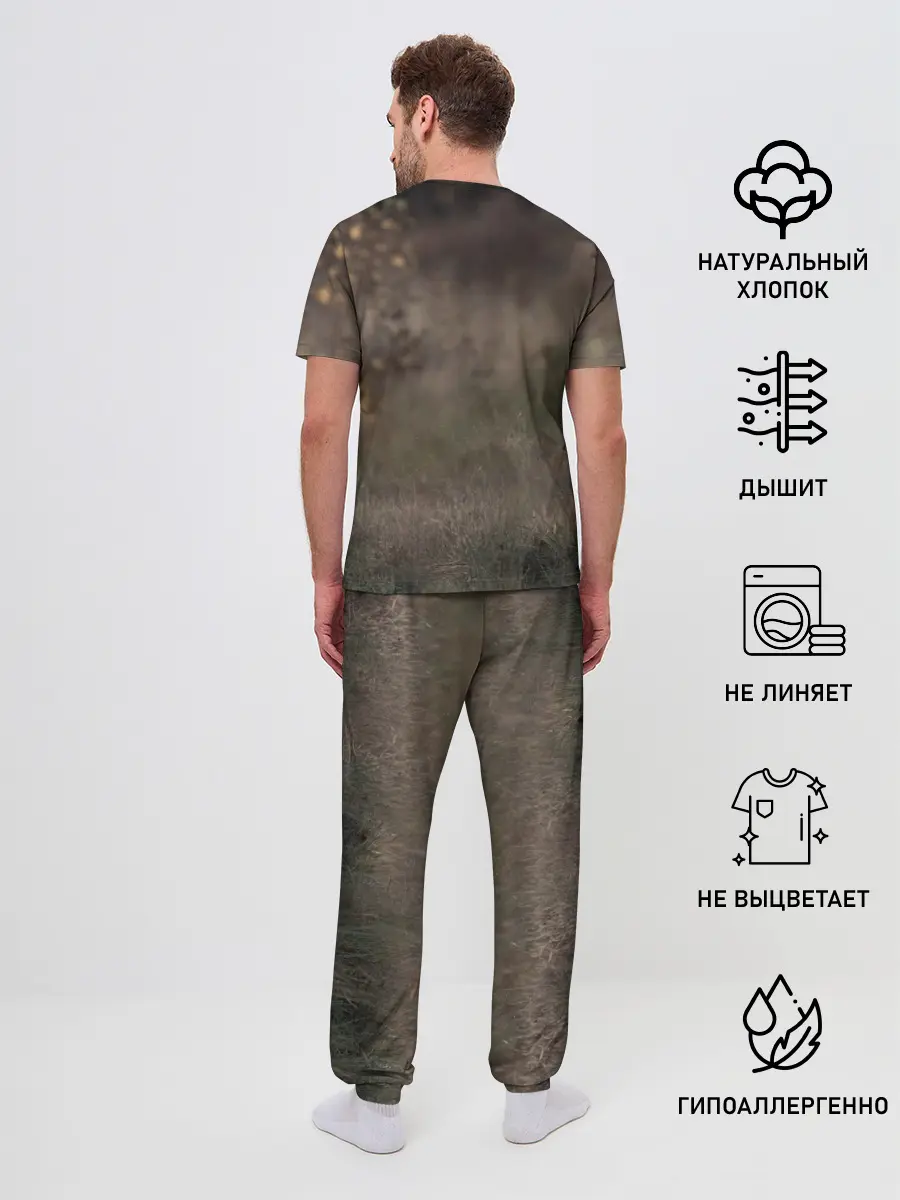 Мужская пижама с брюками / WOLF