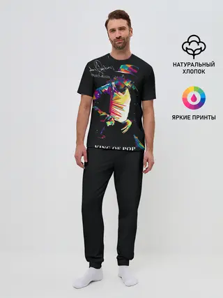 Мужская пижама с брюками / MICHAEL JACKSON С Автографом