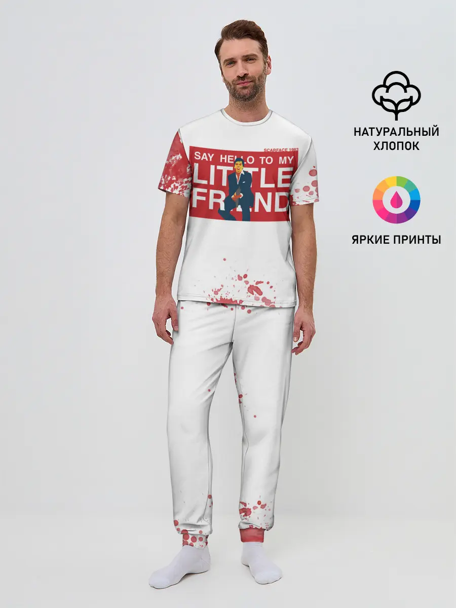 Мужская пижама с брюками / Лицо со шрамом