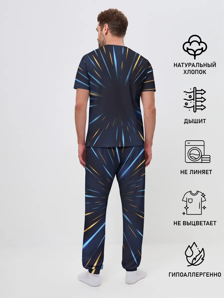 Мужская пижама с брюками / SONIC.