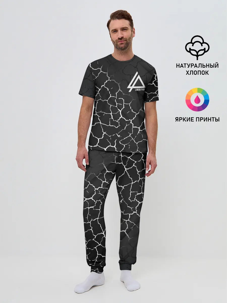 Мужская пижама с брюками / LINKIN PARK.