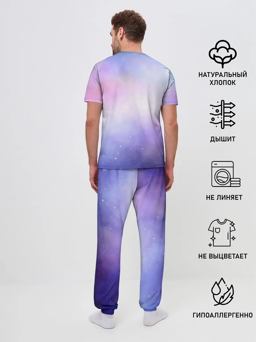 Мужская пижама с брюками / Among us