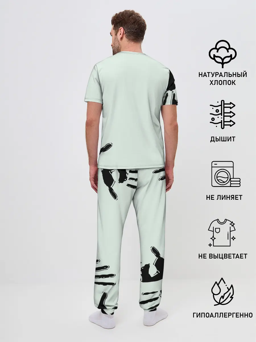 Мужская пижама с брюками / DEATH STRANDING