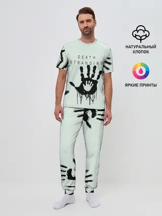 Мужская пижама с брюками / DEATH STRANDING