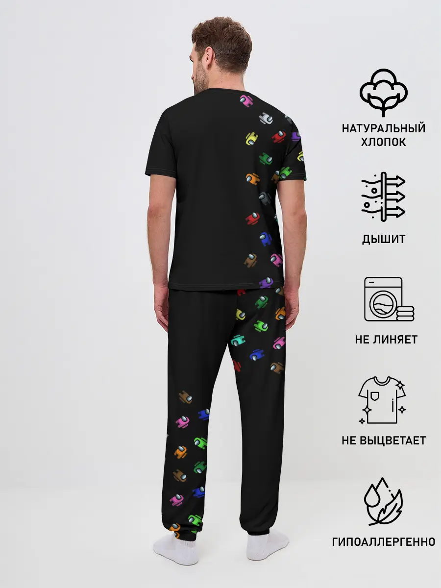 Мужская пижама с брюками / AMONG US - Impostor