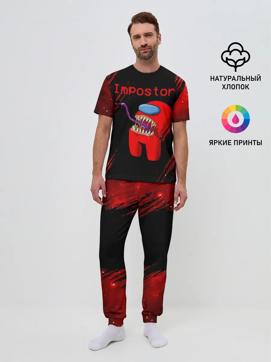 Мужская пижама с брюками / AMONG US - IMPOSTOR