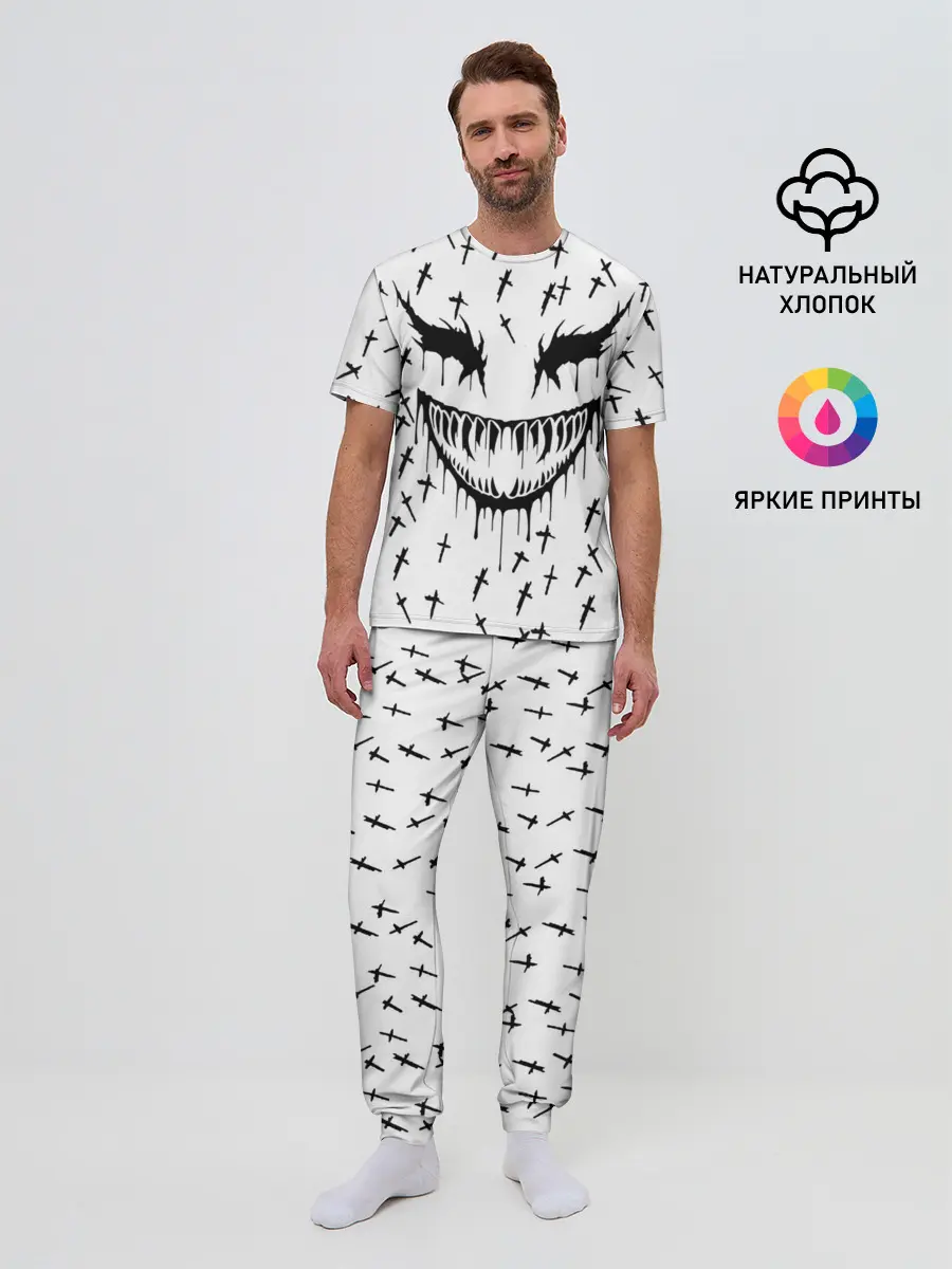 Мужская пижама с брюками / GHOSTEMANE