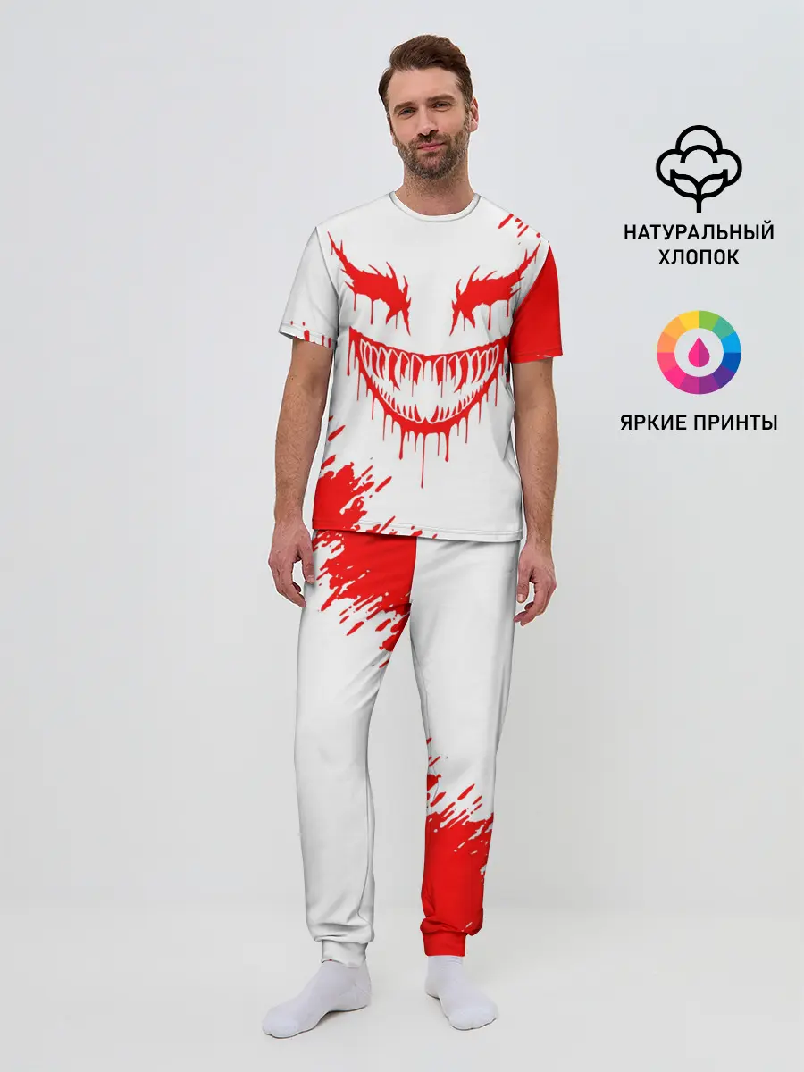 Мужская пижама с брюками / GHOSTEMANE