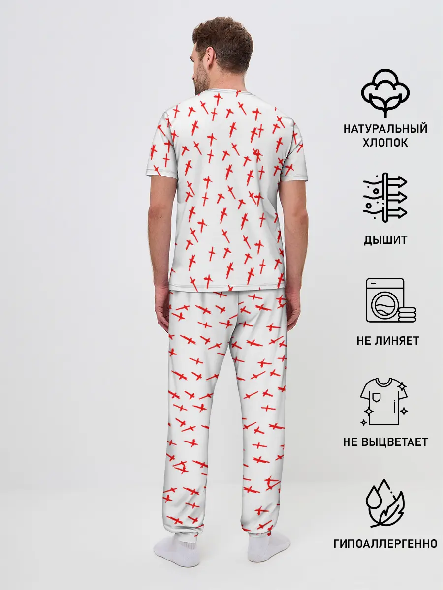 Мужская пижама с брюками / GHOSTEMANE