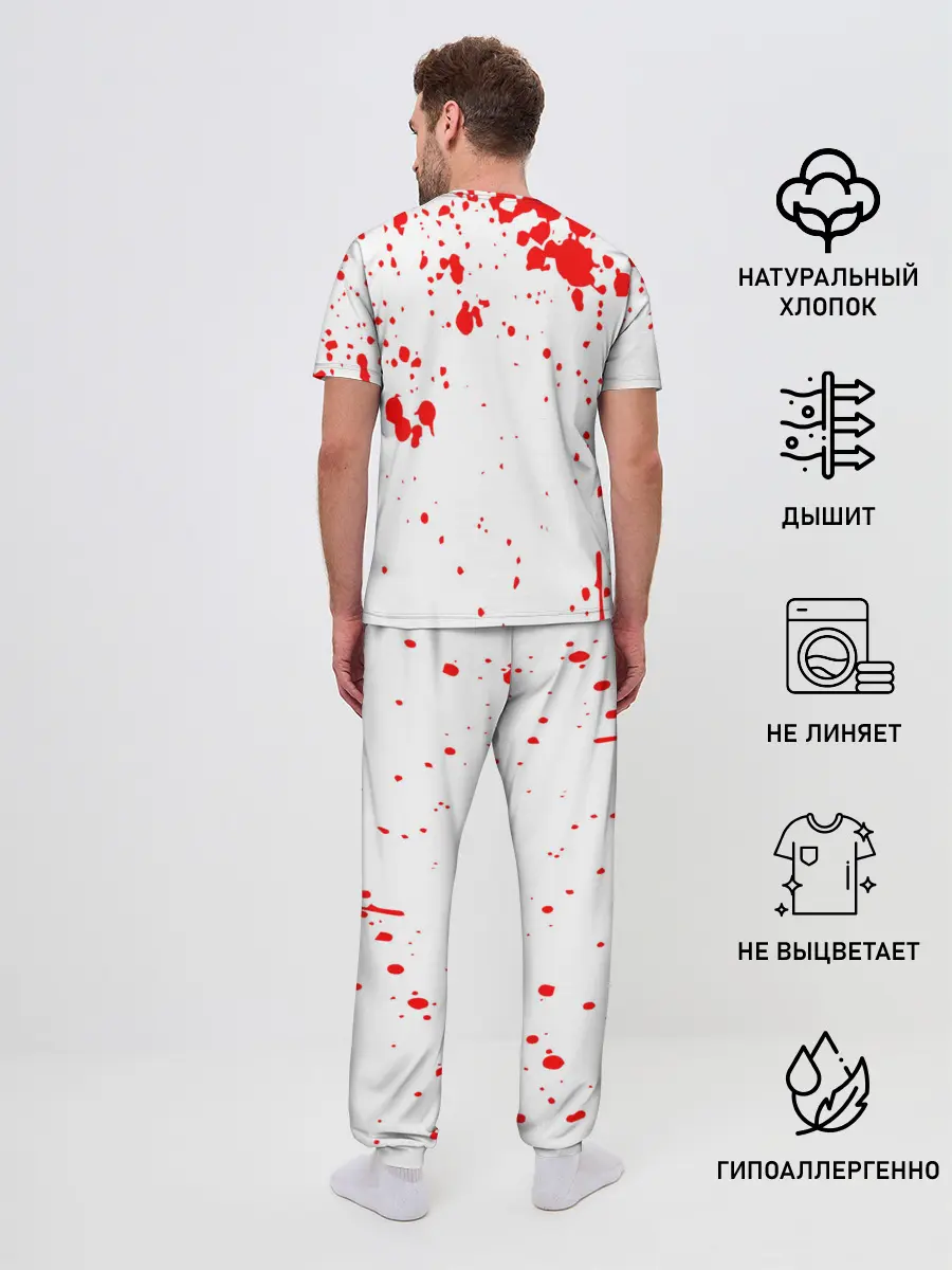 Мужская пижама с брюками / GHOSTEMANE