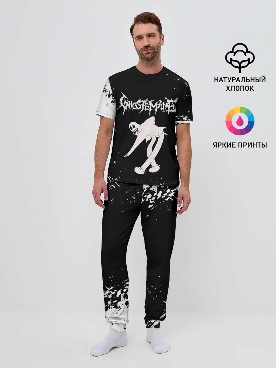 Мужская пижама с брюками / GHOSTEMANE