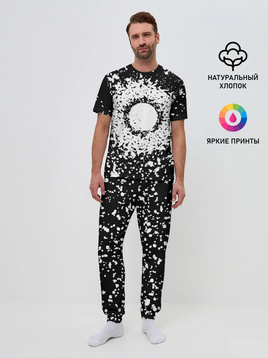 Мужская пижама с брюками / Каллиграфия на чёрном фоне