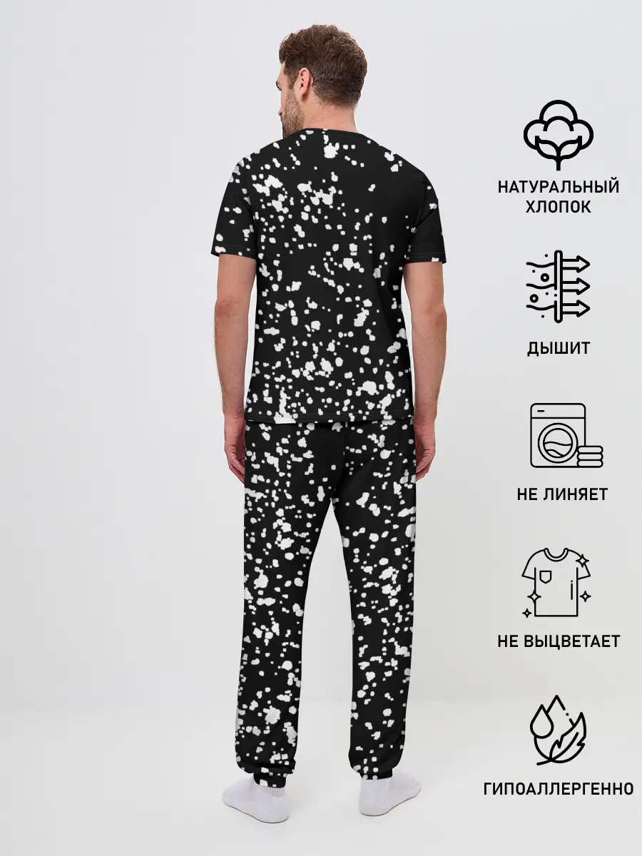 Мужская пижама с брюками / Каллиграфия на чёрном фоне