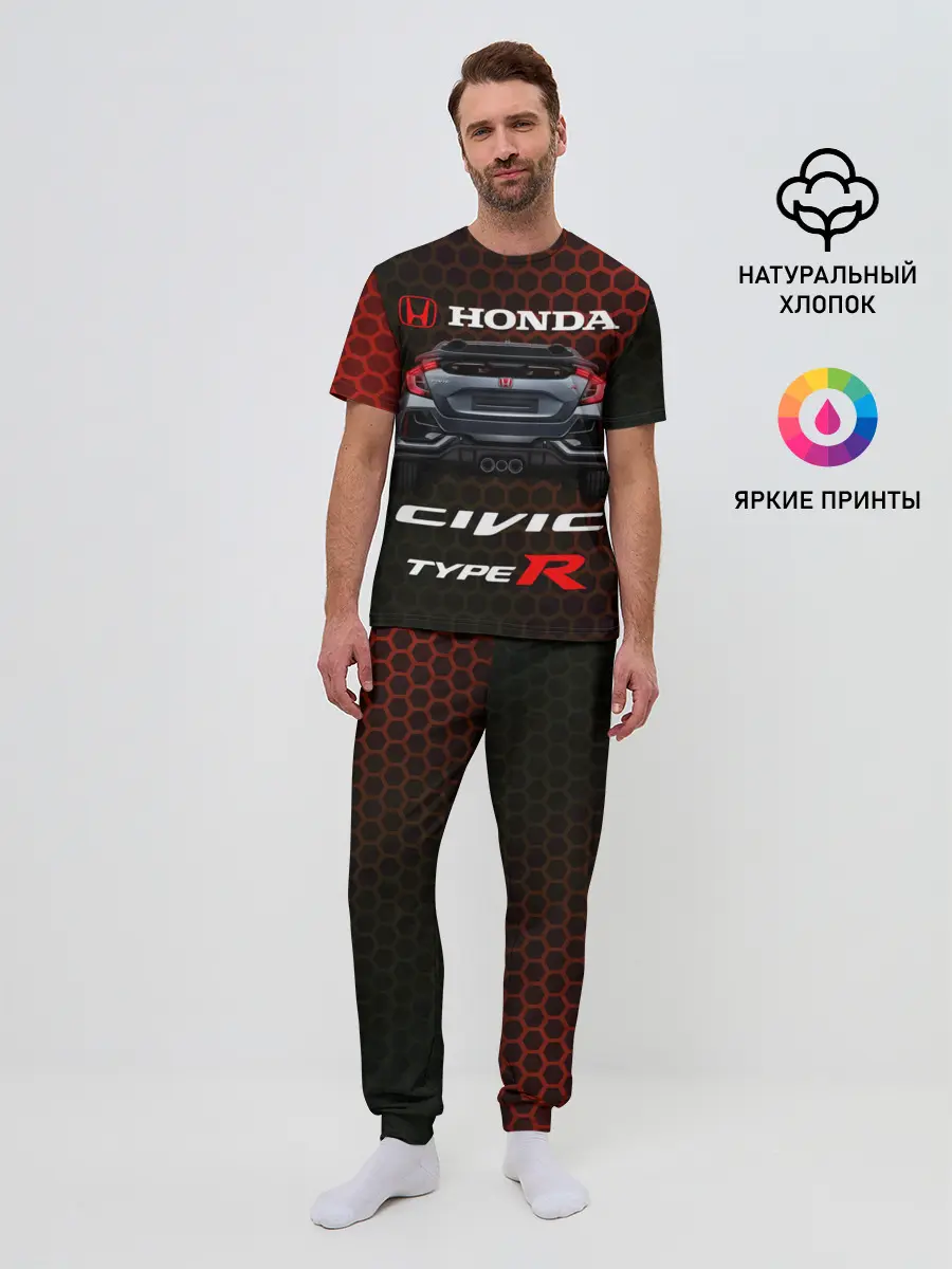 Мужская пижама с брюками / Honda Civic Type R.
