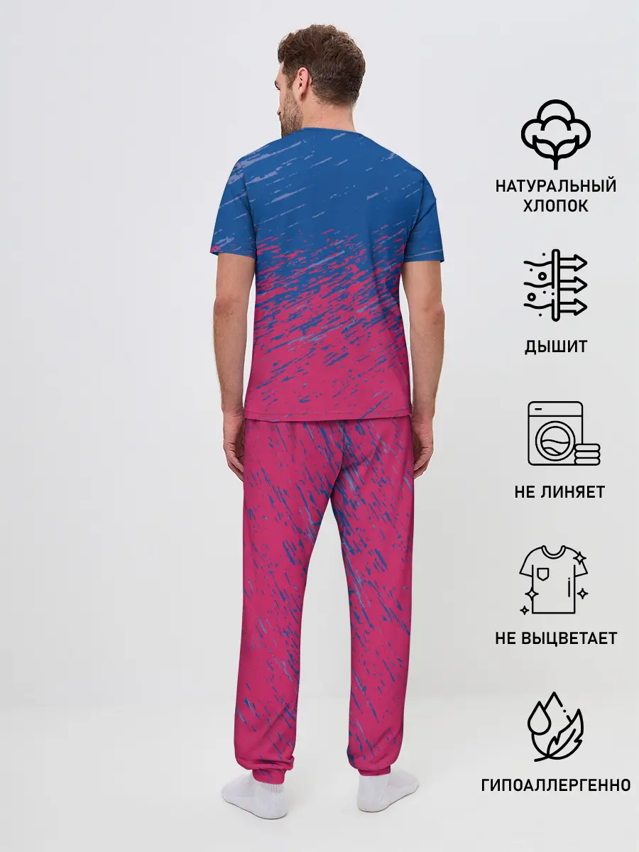 Мужская пижама с брюками / Chelsea / Челси.