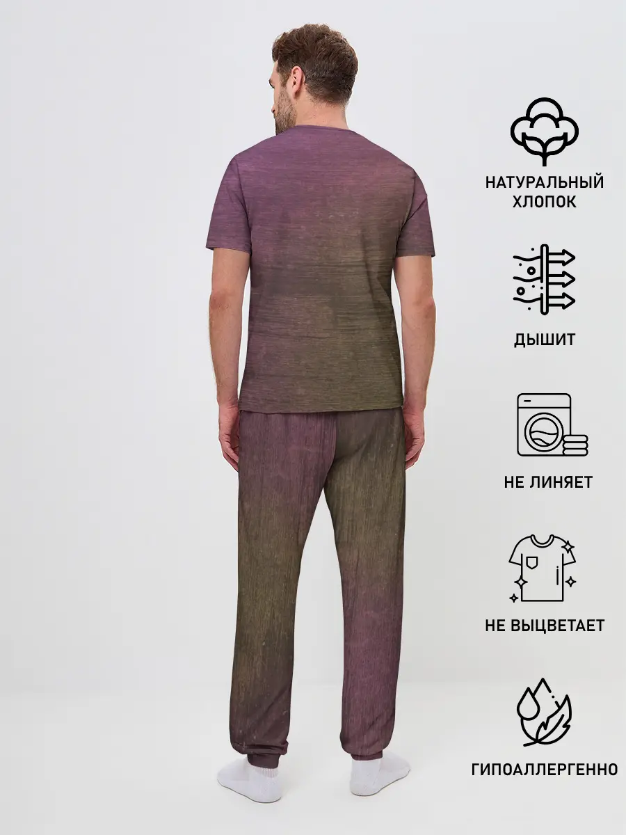 Мужская пижама с брюками / Дазай Осаму