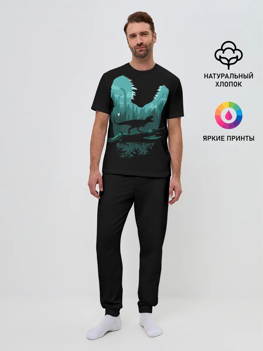 Мужская пижама с брюками / T-Rex