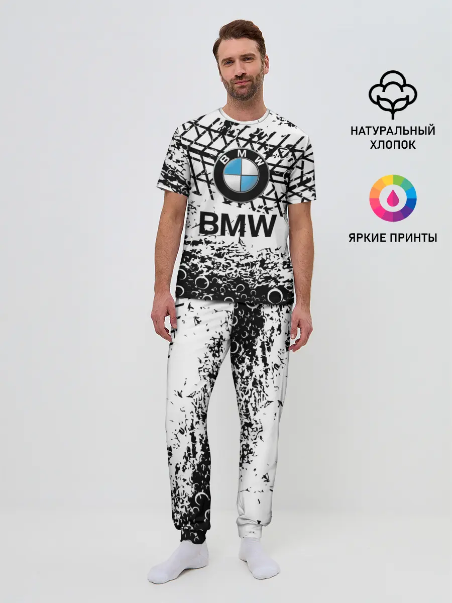 Мужская пижама с брюками / BMW.