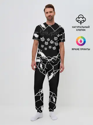 Мужская пижама с брюками / Pyrokinesis.