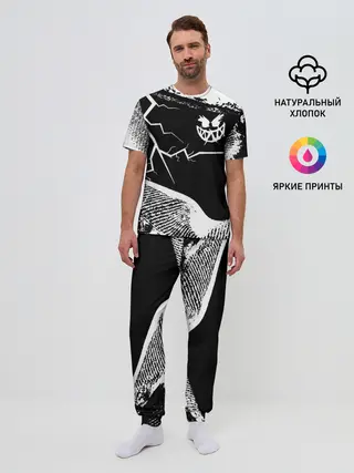 Мужская пижама с брюками / Pyrokinesis.