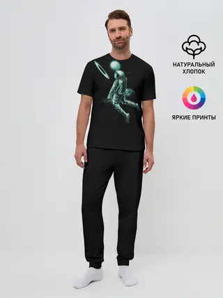 Мужская пижама с брюками / КОСМИЧЕСКИЙ БАСКЕТБОЛ