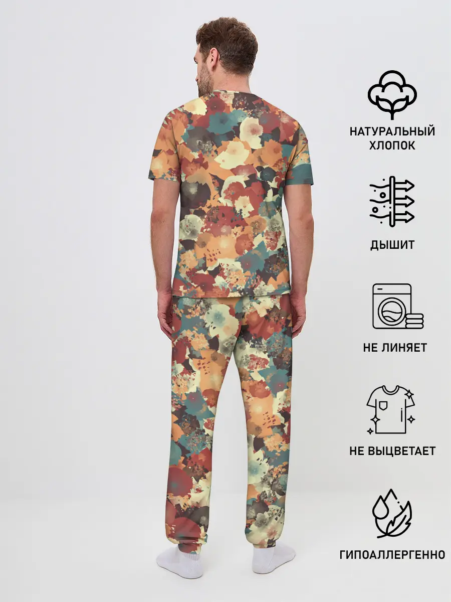 Мужская пижама с брюками / Осенние цвета