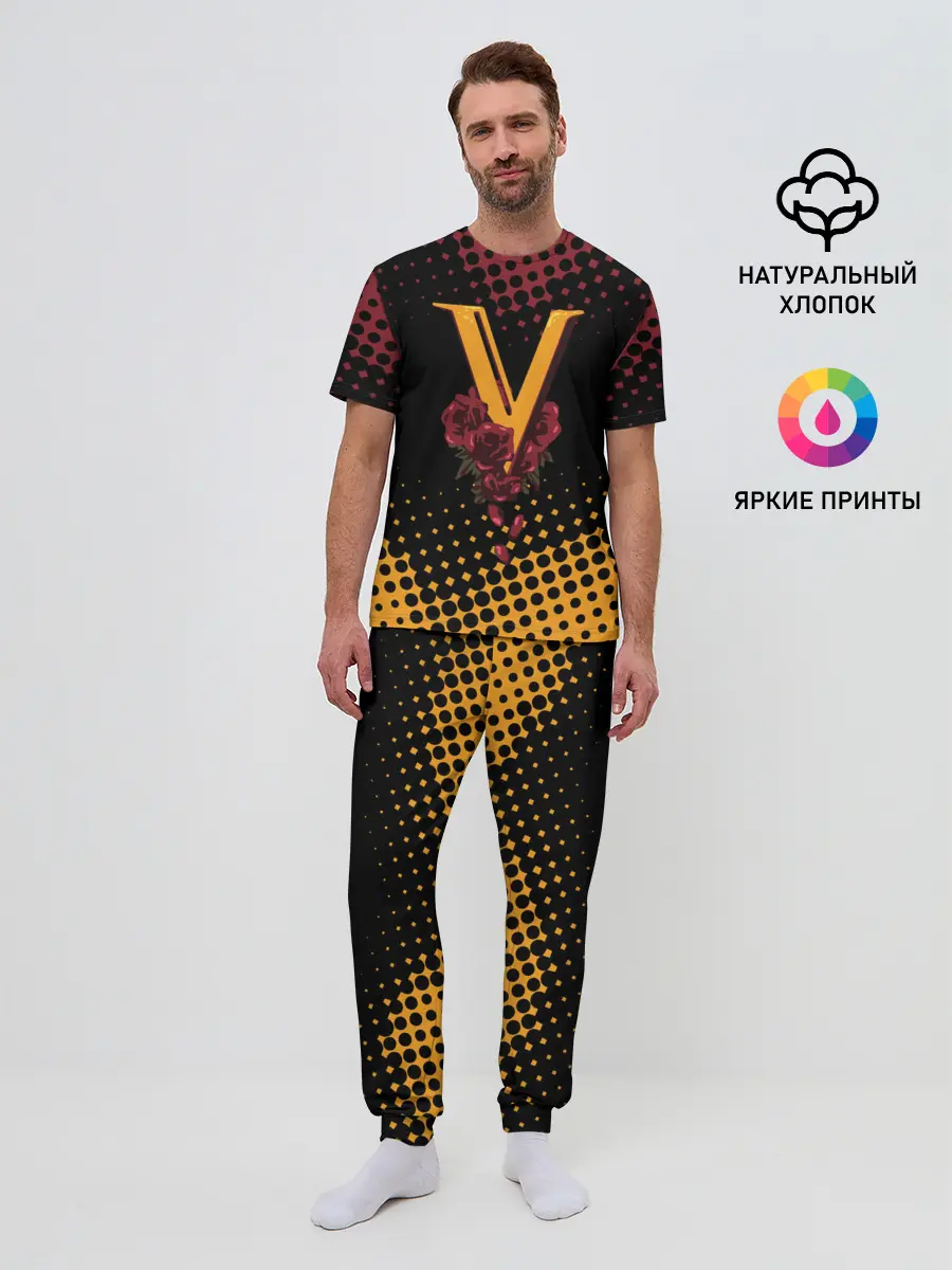 Мужская пижама с брюками / CYBERPUNK 2077 / VALENTINO.