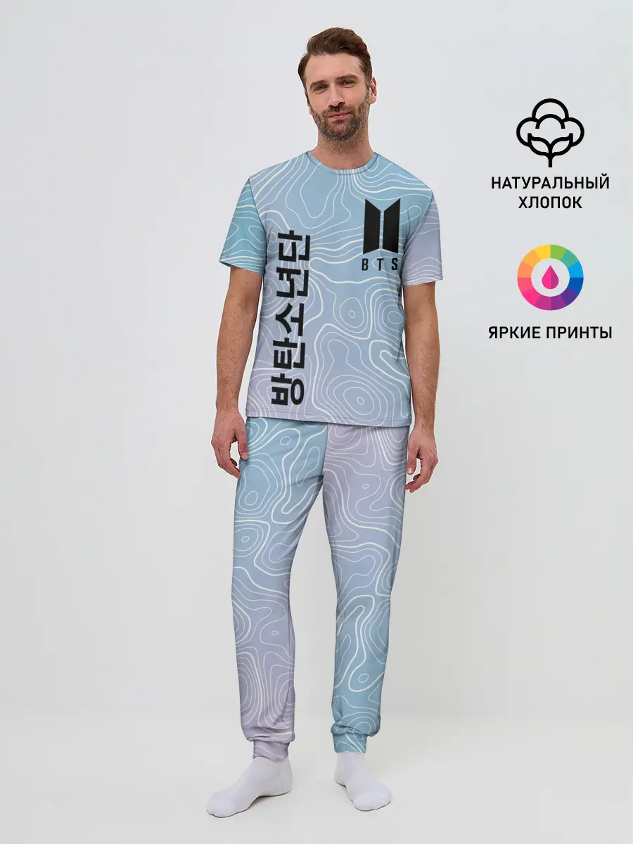 Мужская пижама с брюками / BTS / БТС.