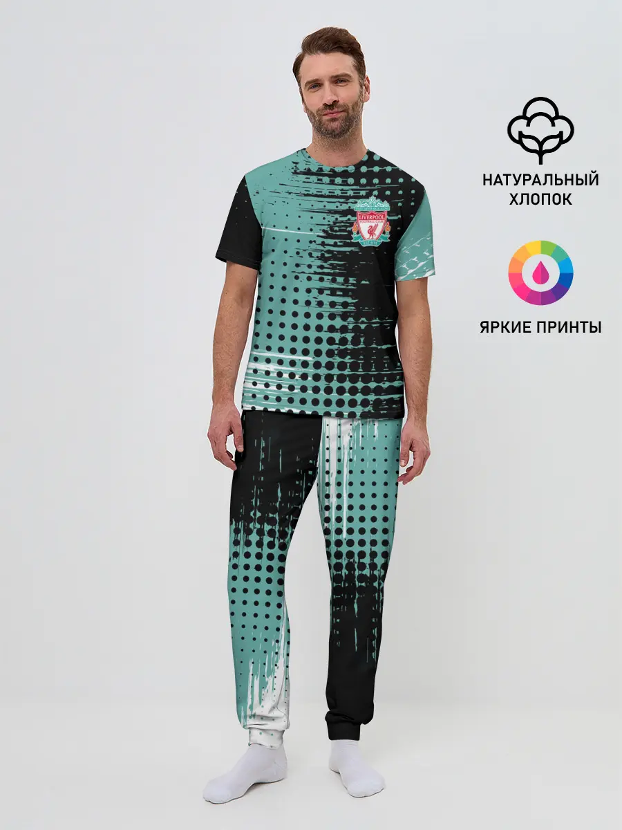 Мужская пижама с брюками / Liverpool / Ливерпуль.