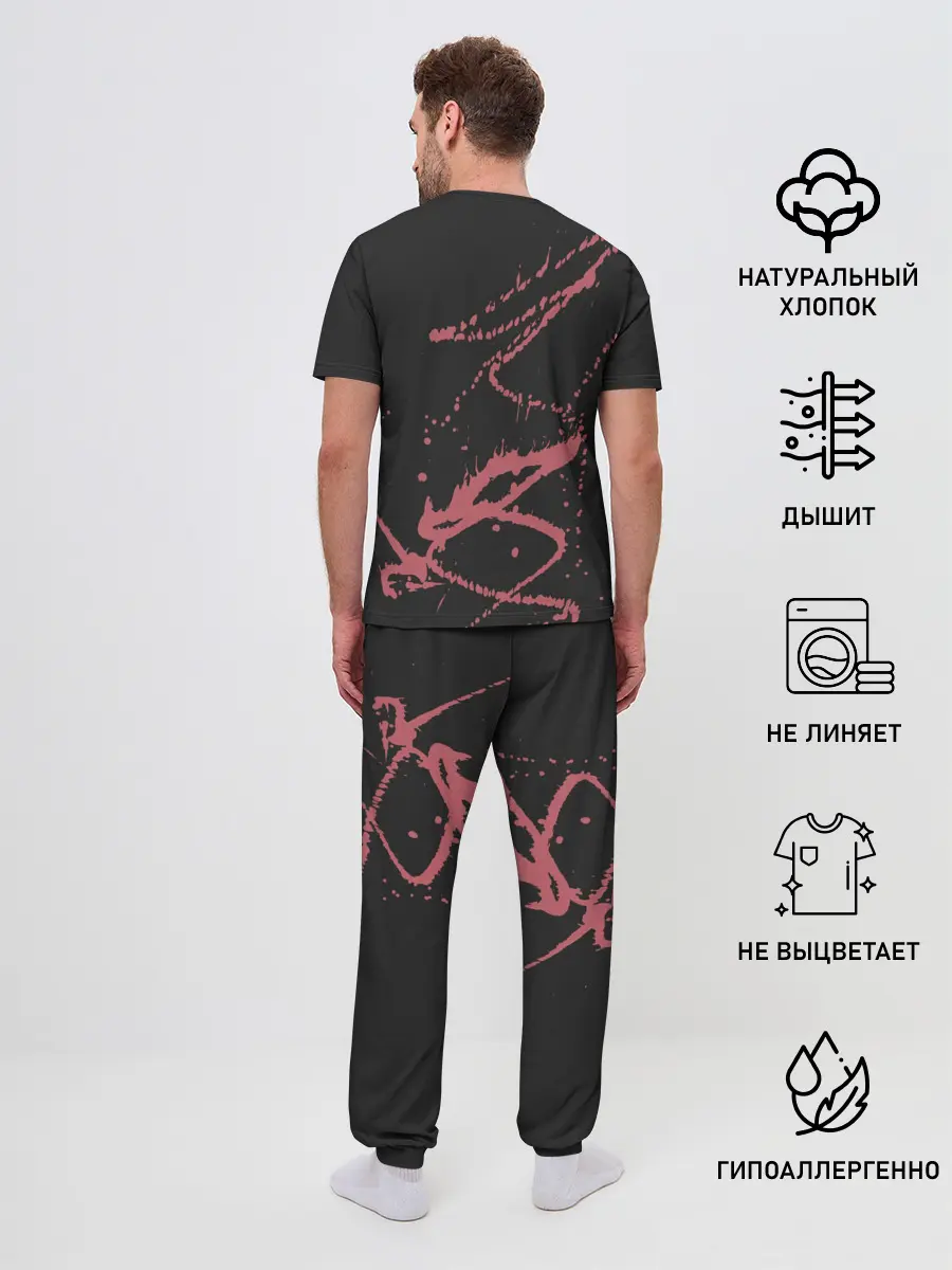 Мужская пижама с брюками / JONY