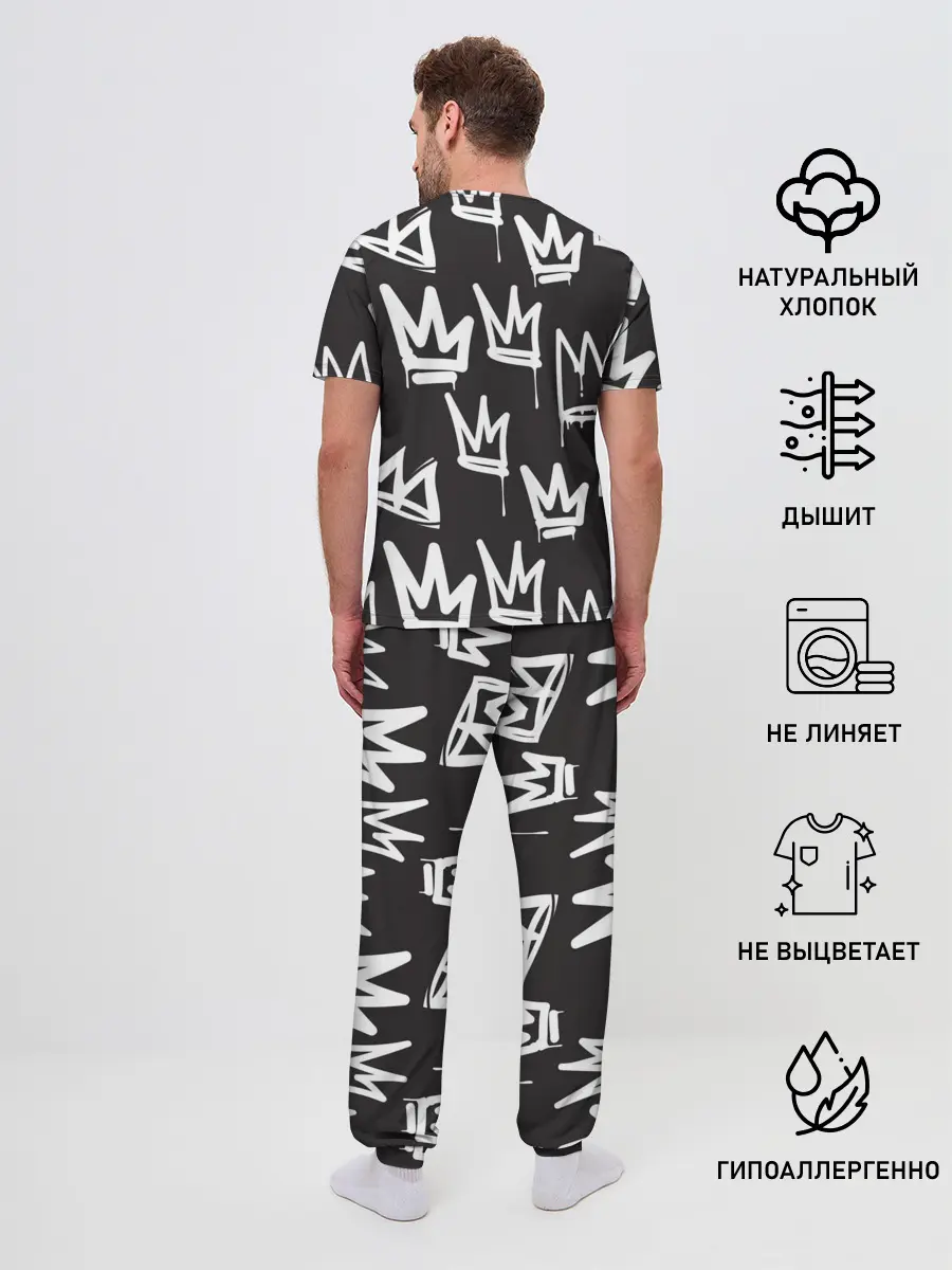 Мужская пижама с брюками / Jony