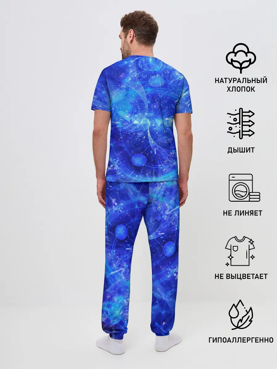 Мужская пижама с брюками / Гестия