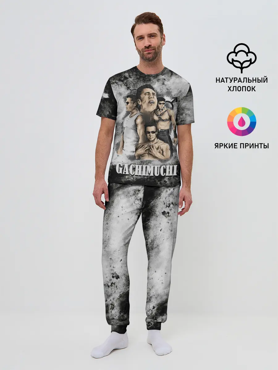 Мужская пижама с брюками / Gachimuchi | 1.1
