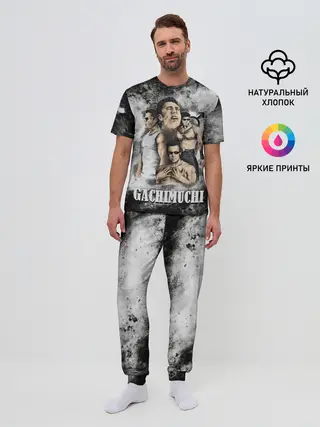 Мужская пижама с брюками / Gachimuchi | 1.1