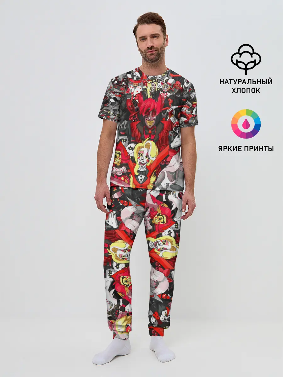 Мужская пижама с брюками / ОТЕЛЬ ХАЗБИН